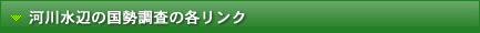 �͐���f�[�^�x�[�X